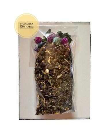 Herbal collection vitamin - Buy Online on GoSupps.com