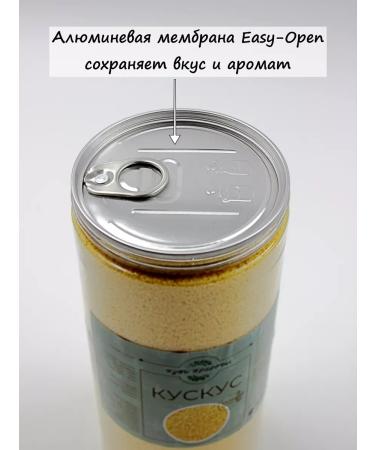 The path of nature Couscous cereal 4200 grams - Buy Online on GoSupps.com