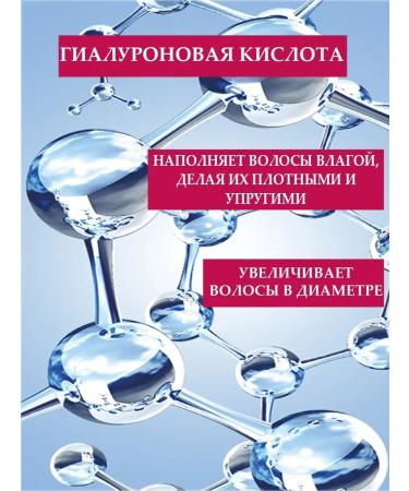 YOUR BODY Professionals Hair shampoo and balm moisturizing - Buy Online on GoSupps.com
