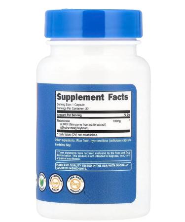 Swanson nattokinase - Buy Online on GoSupps.com