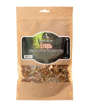 Hanhi Set for tincture of a raghermeister from moonshine and alcohol - Buy Online on GoSupps.com