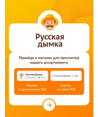 Hanhi Set for tincture of a raghermeister from moonshine and alcohol - Buy Online on GoSupps.com