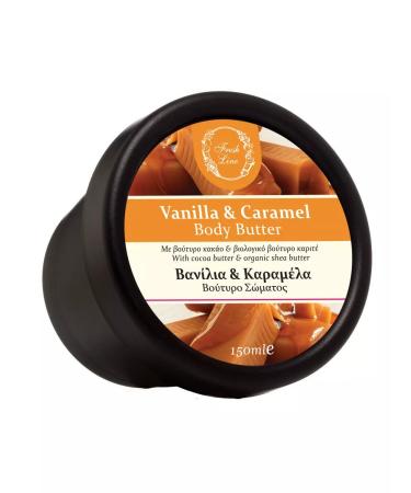 Fresh Line Body cream oil 150 ml - Buy Online on GoSupps.com