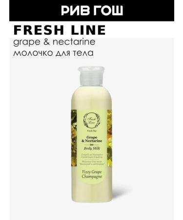 Fresh Line Body milk grapes and nectarine 200 ml