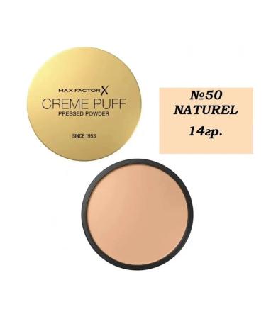 MAX FACTOR Compact powder Creme Puff tone 50 14g