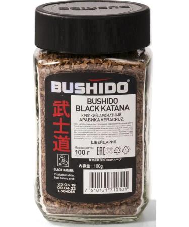 Bushido Coffee soluble Black Katana 100g x 3pcs - Buy Online on GoSupps.com