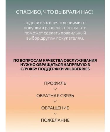 Ollin Professional Hair dye Megapolis 8.0 light-brown 50 ml - Buy Online on GoSupps.com