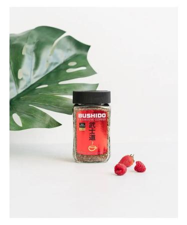 Bushido Coffee soluble Red Katana 100g x 3pcs - Buy Online on GoSupps.com