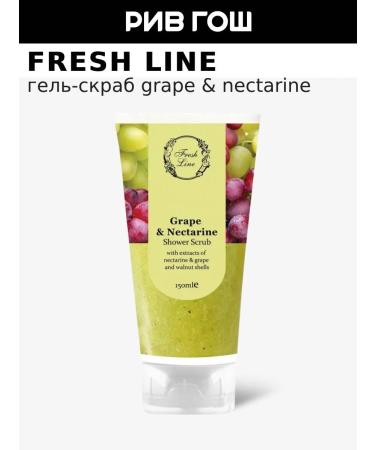 Fresh Line Gel-scrub for shower grapes and nectarine 150 ml