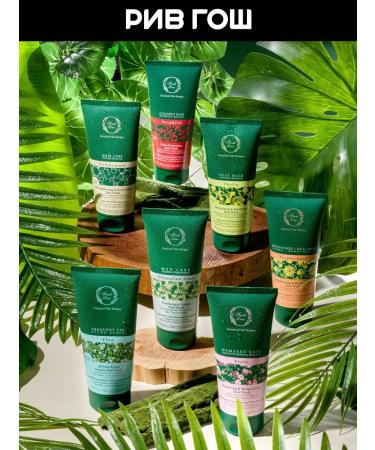 Fresh Line Polymniya Hair shampoo from falling out 200 ml - Buy Online on GoSupps.com