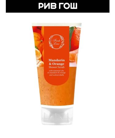 Fresh Line Gel-scrub for shower mandarin and orange 150 ml - Buy Online on GoSupps.com