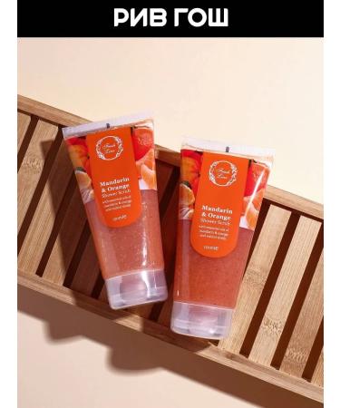 Fresh Line Gel-scrub for shower mandarin and orange 150 ml - Buy Online on GoSupps.com