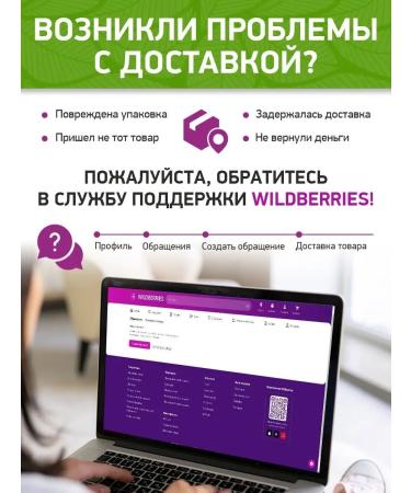 NaturalSupp VSAA 2 1 1 Bzaa 2 1 1 Sports diet 60 capsules - Buy Online on GoSupps.com