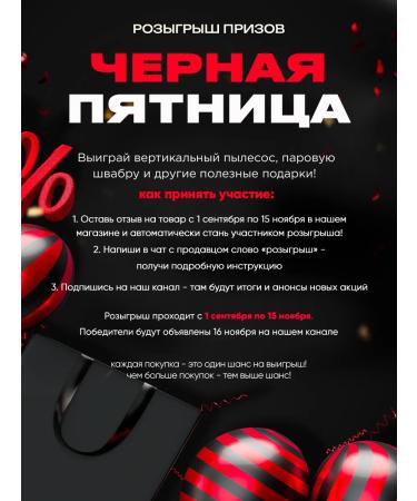 Cronier Curling iron for Cudrey Stayler Corpushes Professional - Buy Online on GoSupps.com