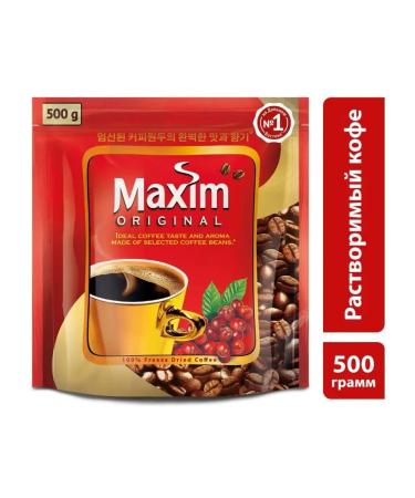 Maxim Original Coffee 500g maxim soluble maxim