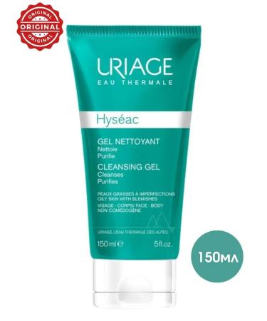 URIAGE HYSEAC Cleansing Gel for Face and Body