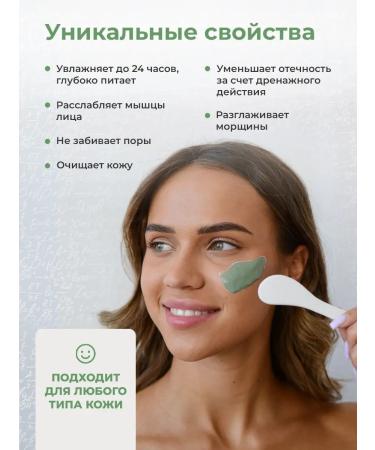 redox Mask modeling alginate for the face 1 kg - Buy Online on GoSupps.com