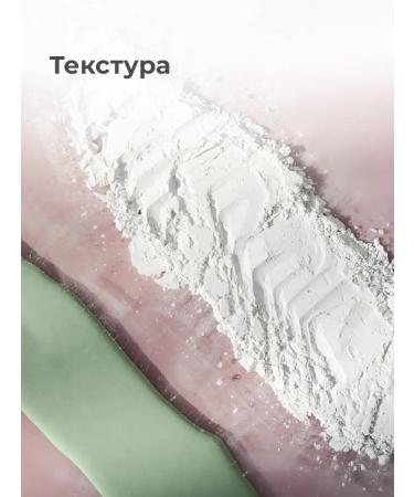 redox Mask modeling alginate for the face 1 kg - Buy Online on GoSupps.com