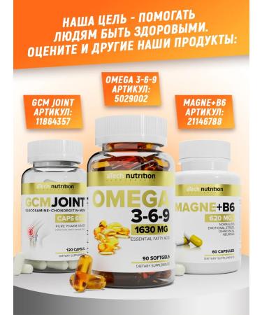 aTech nutrition Vitamin D3 for immunity dietary supplements 240 tablets - Buy Online on GoSupps.com