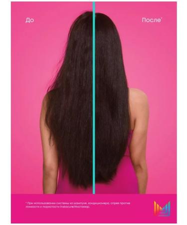 MATRIX Total Results Instacure Restoration Shampoo 300 ml - Buy Online on GoSupps.com