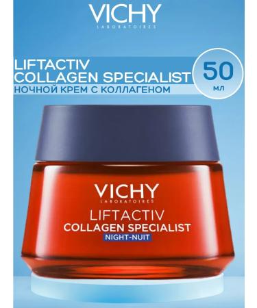 VICHY Night cream all types of leather Liftactiv Collagen Specialist 50ml - Buy Online on GoSupps.com