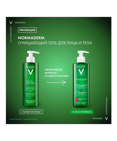 VICHY Cleaning gel for washing Normaderm Phytosolution 400ml - Buy Online on GoSupps.com