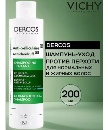 VICHY Intensively shampoo dercos anti-dandruff from dandruff 200ml - Buy Online on GoSupps.com