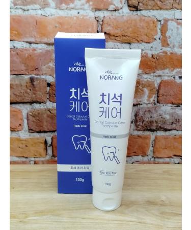 NORANG Toothpaste from caries with herbs and mint 130 g