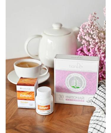 tianDe Diet for kidneys and bladder vitamins grass from cystitis - Buy Online on GoSupps.com