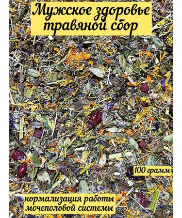 Tula Herbalist Herbal collection men's health for the genitourinary system