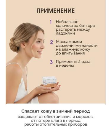 Scythia Shi and argan oil for the face are natural - Buy Online on GoSupps.com