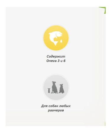 Toothpicks A treat for dogs from 10 kg avocado with vitamins 2pcs (10UP) - Buy Online on GoSupps.com