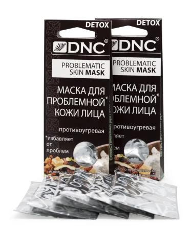DNC Detox mask for problem skin set 2pcs - Buy Online on GoSupps.com
