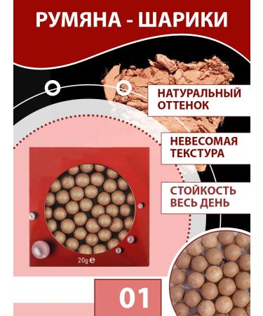 Lolocandy Blue -shaped blush with a brush