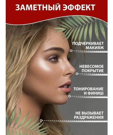 Lolocandy Blue -shaped blush with a brush - Buy Online on GoSupps.com