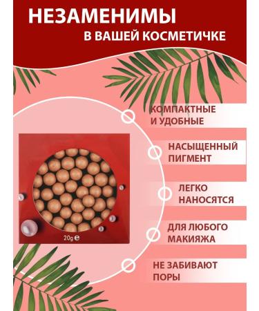 Lolocandy Blue -shaped blush with a brush - Buy Online on GoSupps.com