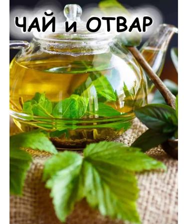 Tree of Love Blackberry sheet - Buy Online on GoSupps.com