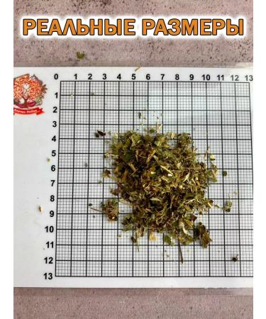 Tree of Love Blackberry sheet - Buy Online on GoSupps.com