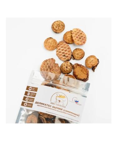 DOG HEROES Bully seeds 60-80 pcs 300 g - Buy Online on GoSupps.com