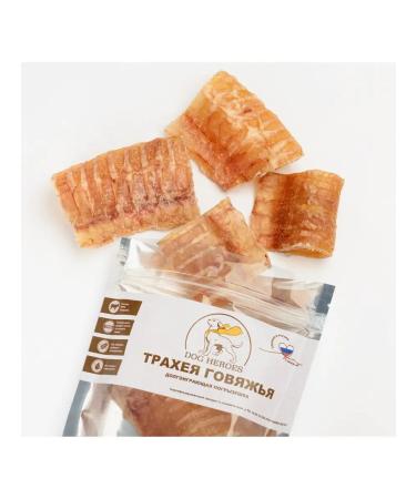 DOG HEROES Trache of beef baby 4-6 pcs 80 g - Buy Online on GoSupps.com