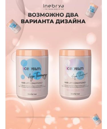 Inebrya Professional hair conditioner with collagen 1000 ml - Buy Online on GoSupps.com