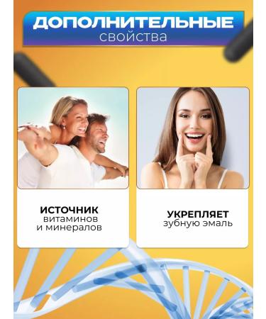 Santegra Black Walnut Bad Black Walnut from worms - Buy Online on GoSupps.com