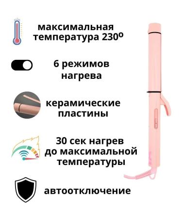 MassaniR Professional hair jars 32 mm - Buy Online on GoSupps.com