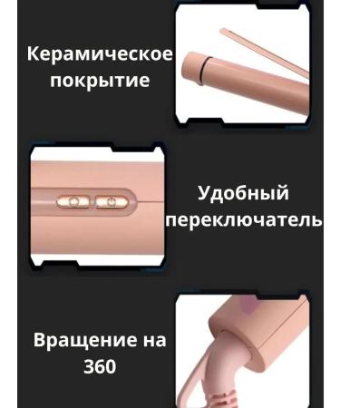 MassaniR Professional hair jars 32 mm - Buy Online on GoSupps.com