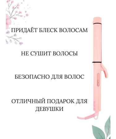 MassaniR Professional hair jars 32 mm - Buy Online on GoSupps.com