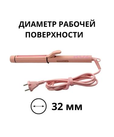 MassaniR Professional hair jars 32 mm - Buy Online on GoSupps.com