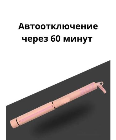 MassaniR Professional hair jars 32 mm - Buy Online on GoSupps.com