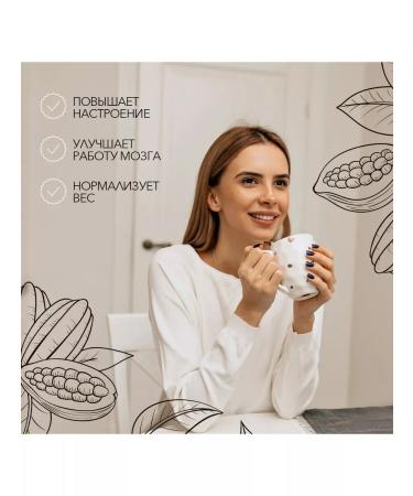 Vegan food Cocoa natural powder 1 kg - Buy Online on GoSupps.com