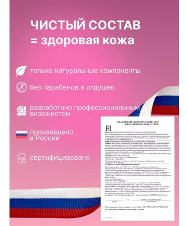 Mineralmakeuprf Powder veil glow - Buy Online on GoSupps.com