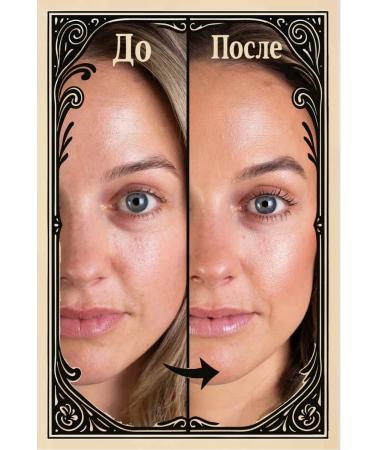 Mineral-makeuprf Long -skinned powder for the face pink tanned - Buy Online on GoSupps.com